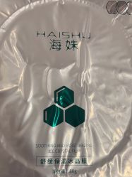 -上海首尔丽格医疗美容医院
