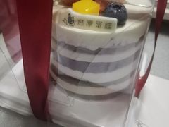 -燃厚蛋糕(卓展中信城店)