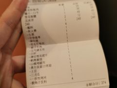 -炙忧烤肉屋(中国铁建广场店)