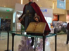 -万达影城(江北万达广场IMAX店)