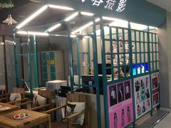-致青春照相馆·证件照(小寨总部)