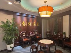 -奎元馆.百年奎元.非遗传承(西湖边的解放路店)