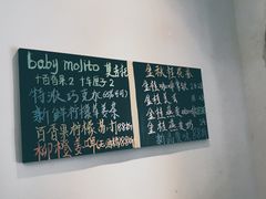-WOW coffee