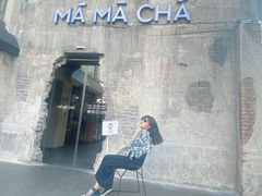 门面-MAMACHA妈妈茶(海信店)