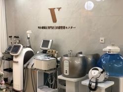 -VE专注问题肌·赛诺龙&科学美肤中心