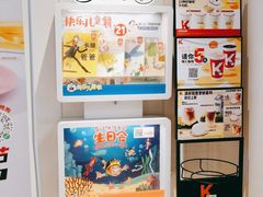 -肯德基(夏湾店)