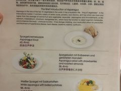 -申德勒加油站西餐厅Schindlers Tankstelle(上海外滩店)