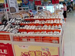 -孩子王童乐园(衡阳万达店)