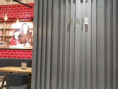 -妈妈故事米线(市府恒隆店)