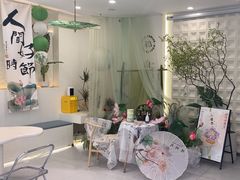-山与蓝·轻糖鲜果蛋糕(勒泰店)