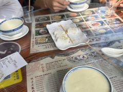 -周大娘牛乳(旧寨古村总店)