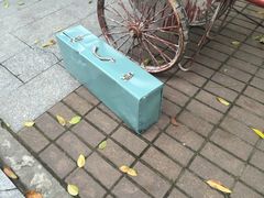 -华南师范大学(广州大学城校区)