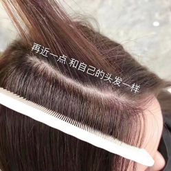 -CHANGE 美发烫染沙龙