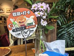 -懒人盐府人家·自贡大麻鱼(安贞店)