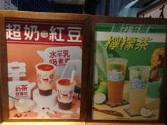 -阿嬷手作(南宁青秀万达店)