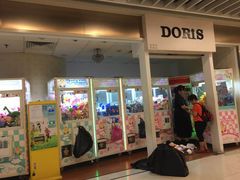 -富邦中心WEST POINT CENTRE