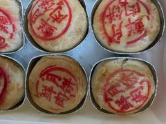 -泰康食品有限公司食品厂