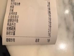-赣悦轩·四季小馆