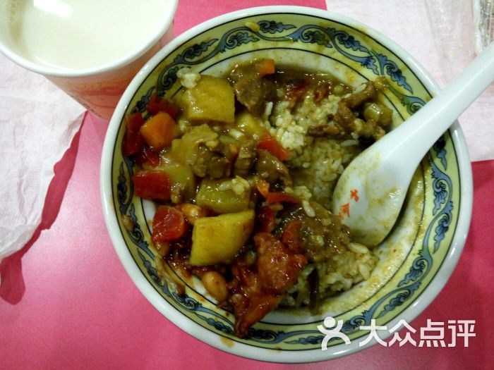 和合谷(阜成门万通店)咖喱牛肉饭卤肉饭图片 - 第26张
