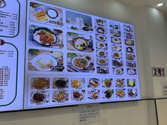 -豆香园(龙翔店)
