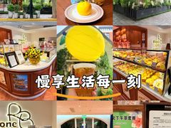 -弗兰克牛排西餐厅Ribone steak house(柠檬花园店)
