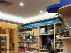 -千城康桥宠物医院CT影像·骨科·心脏专科中心(厚街分院)