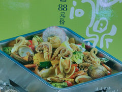 android_upload_pic-四道菜·福建菜馆(清昌万达店)