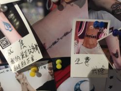 -MDZ STORE·TATTOO·耳饰