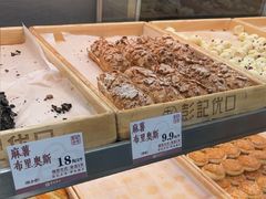 -彭记优口(胜利路店)