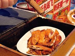 -包整·丝娃娃(甲秀楼景观店)