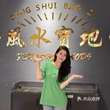 在河源,真心推荐的潮汕大排档!直接光盘