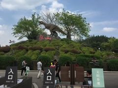 -自贡恐龙博物馆