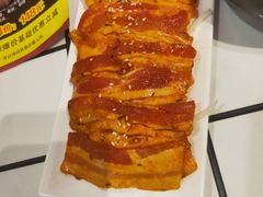 -肆幺幺烤肉(乐汇城店)