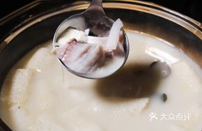 Seven Treasures Rich Soup with High Mountain Crucian Carp