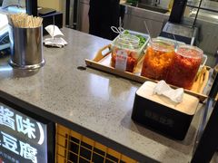 -自黑豆夫·臭豆腐夹馍(四海唐人街店)