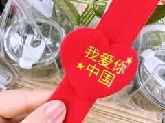 -帕拉泽羽毛球·篮球·乒乓球·健身