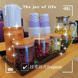 -SILKTONE诗丽堂美容