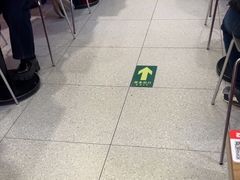 -阳阳中国饭(龙湖大兴天街)