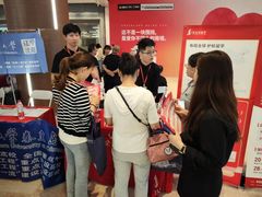 -金吉列留学·语培·小语种·国际课程(江西分公司)