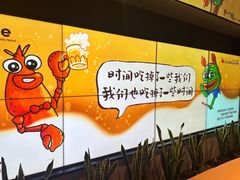 -胡大饭馆 24h(簋街总店)