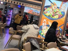 -醉人椒麻辣香锅(王府井喜悦店)