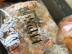 -打包幸福(安发店)