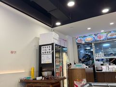 -兰溪十八浇(天一店)
