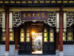-顺峰山公园