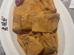 -老碗会·陕西手工面(燕南路店)