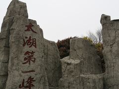 -缥缈峰景区