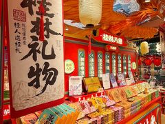 -捶糖帮桂林特产伴手礼(西街店)