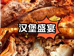 -龙湖杭州滨江天街