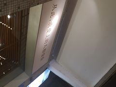 -周三的情书花园餐厅(江北店)