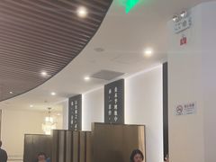-圆苑(金茂店)